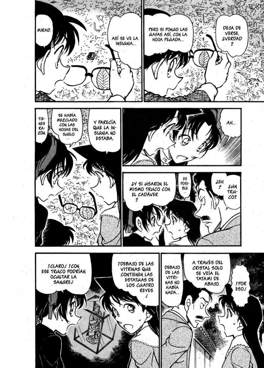 Detective Conan Capitulo 561: Mecanismo de sangre página 7