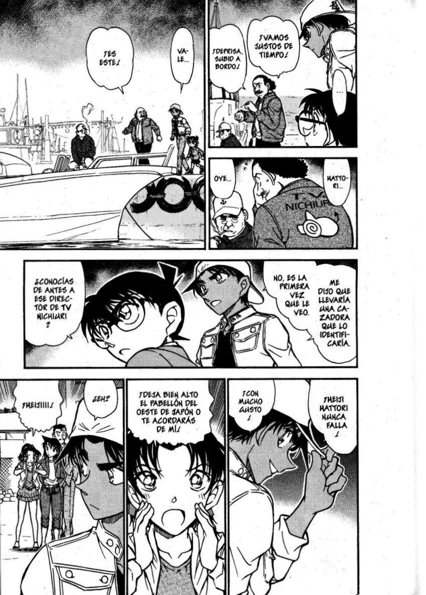 Detective Conan Capitulo 562: El detective del este página 10