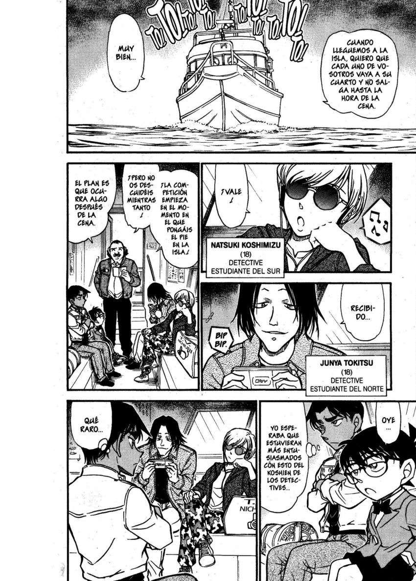 Detective Conan Capitulo 562: El detective del este página 11