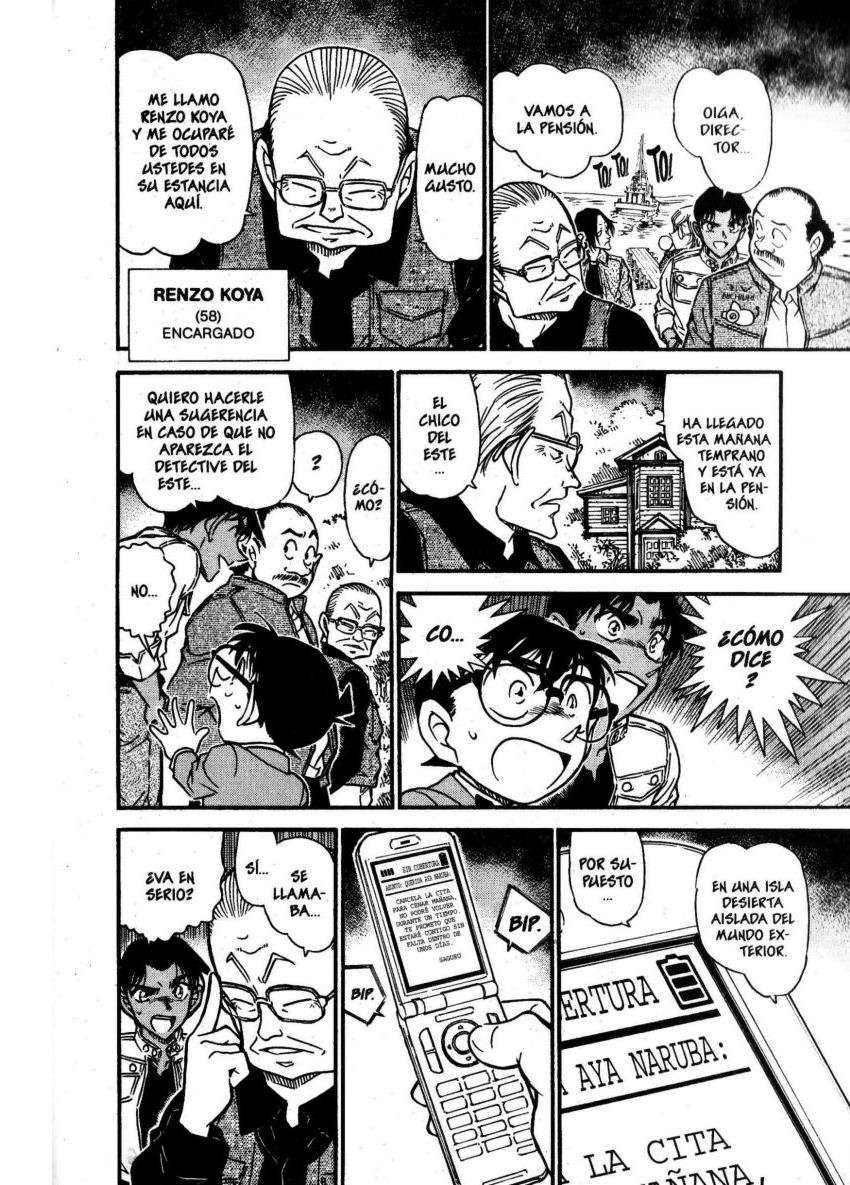 Detective Conan Capitulo 562: El detective del este página 15