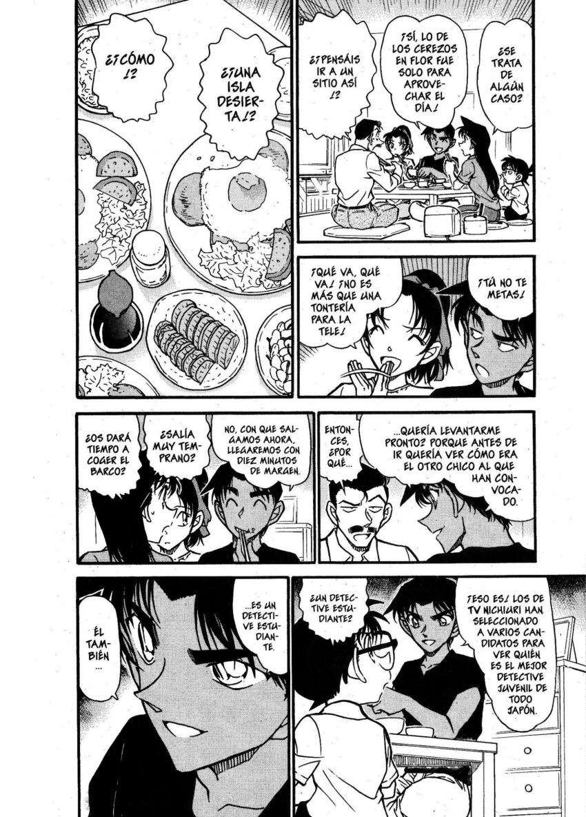 Detective Conan Capitulo 562: El detective del este página 5