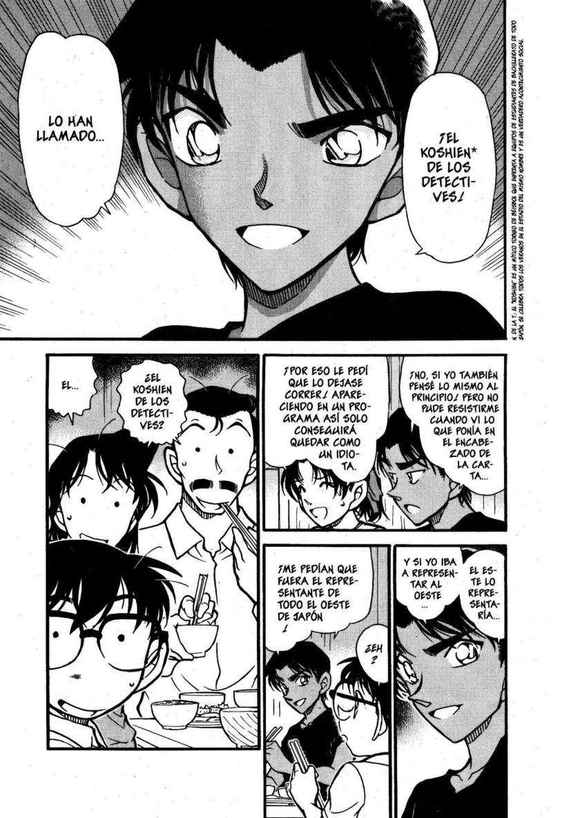 Detective Conan Capitulo 562: El detective del este página 6