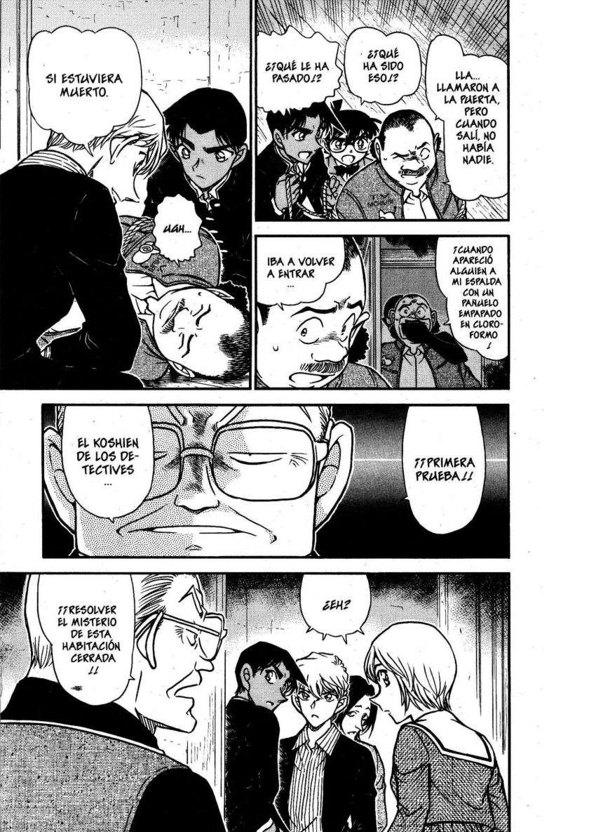 Detective Conan Capitulo 563: El Koshien de los detectives página 14