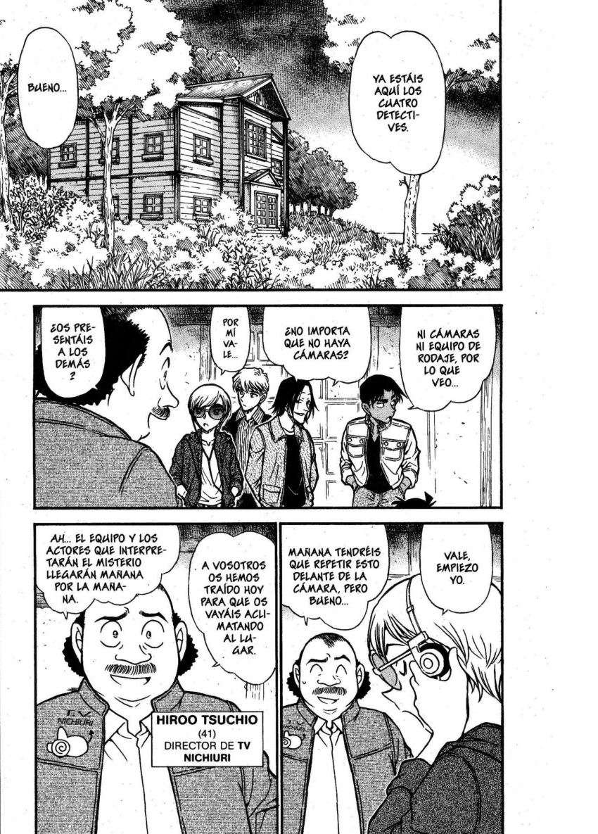 Detective Conan Capitulo 563: El Koshien de los detectives página 2