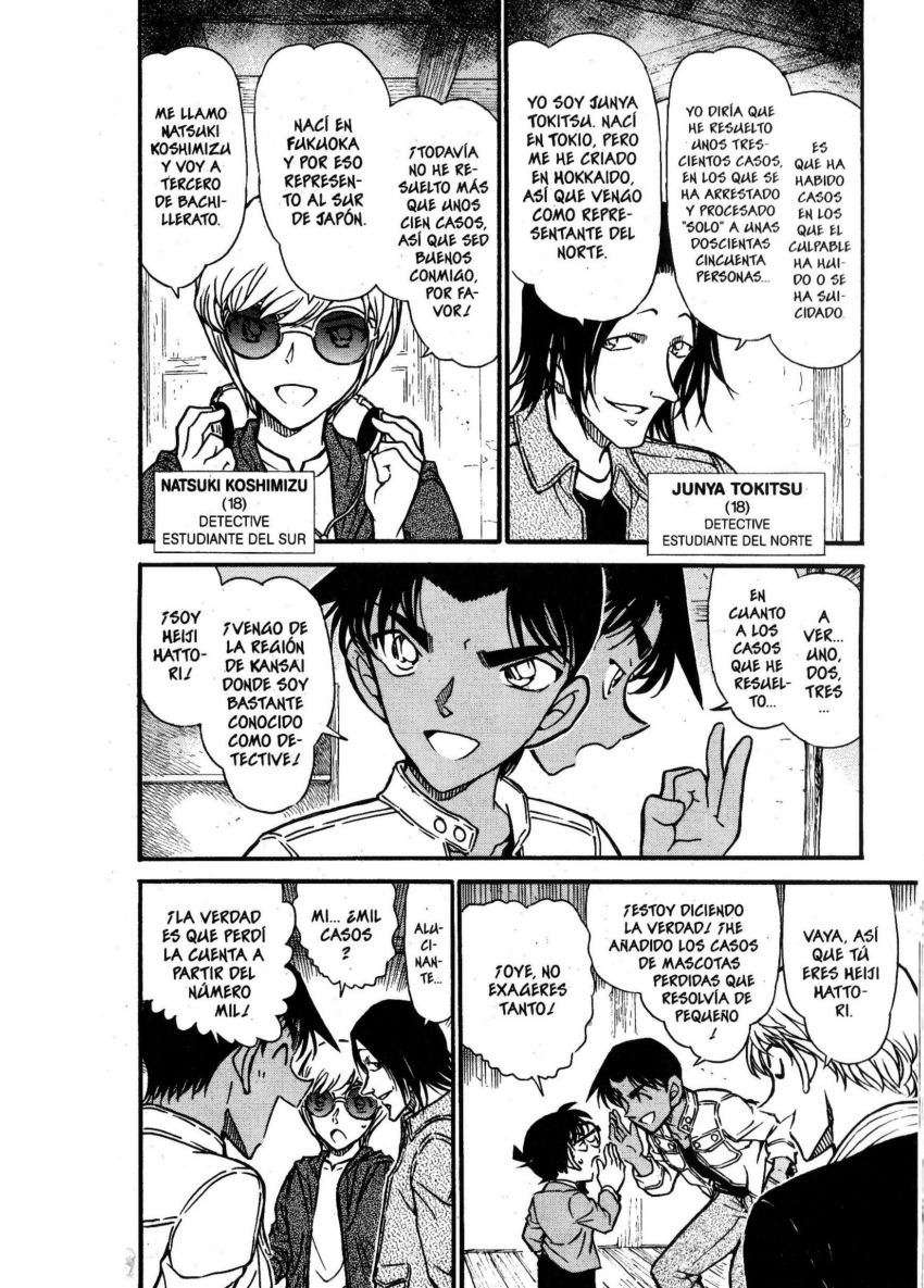Detective Conan Capitulo 563: El Koshien de los detectives página 3