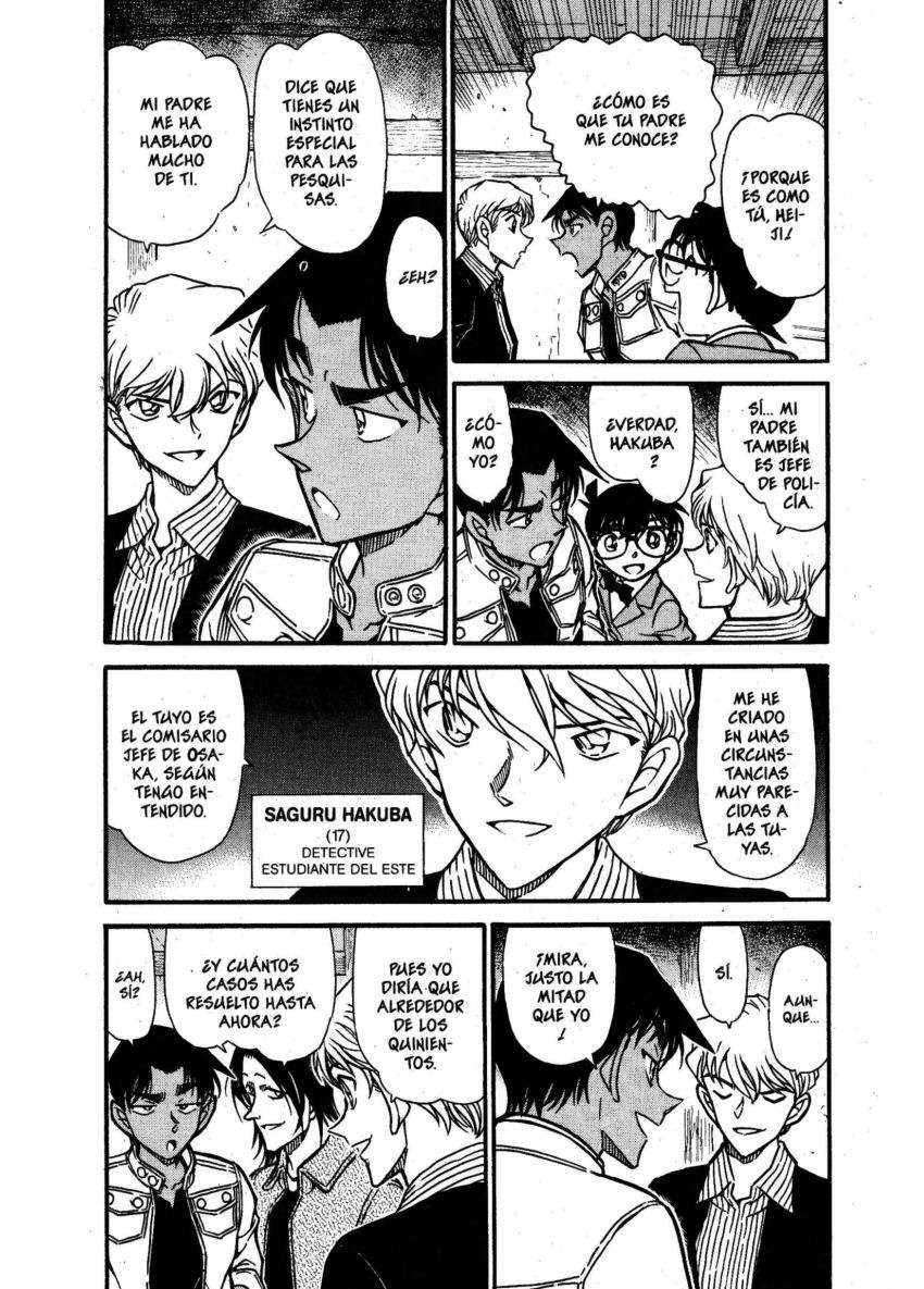 Detective Conan Capitulo 563: El Koshien de los detectives página 4