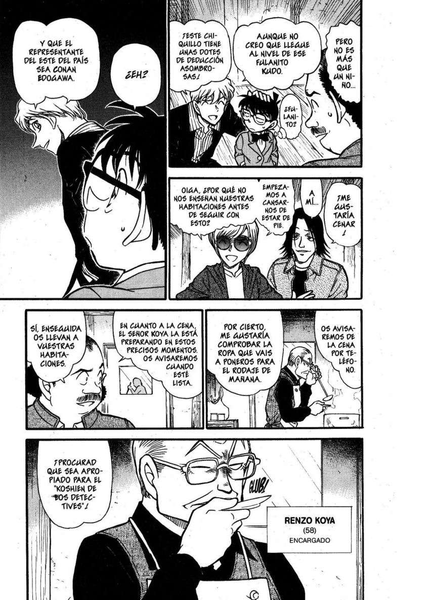 Detective Conan Capitulo 563: El Koshien de los detectives página 6