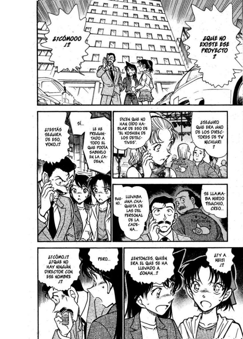 Detective Conan Capitulo 563: El Koshien de los detectives página 7