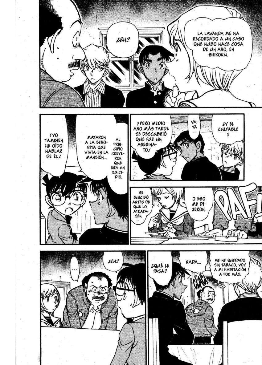 Detective Conan Capitulo 564: Demostrando la habitación cerrada página 11