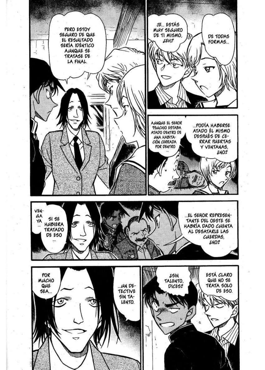 Detective Conan Capitulo 564: Demostrando la habitación cerrada página 3