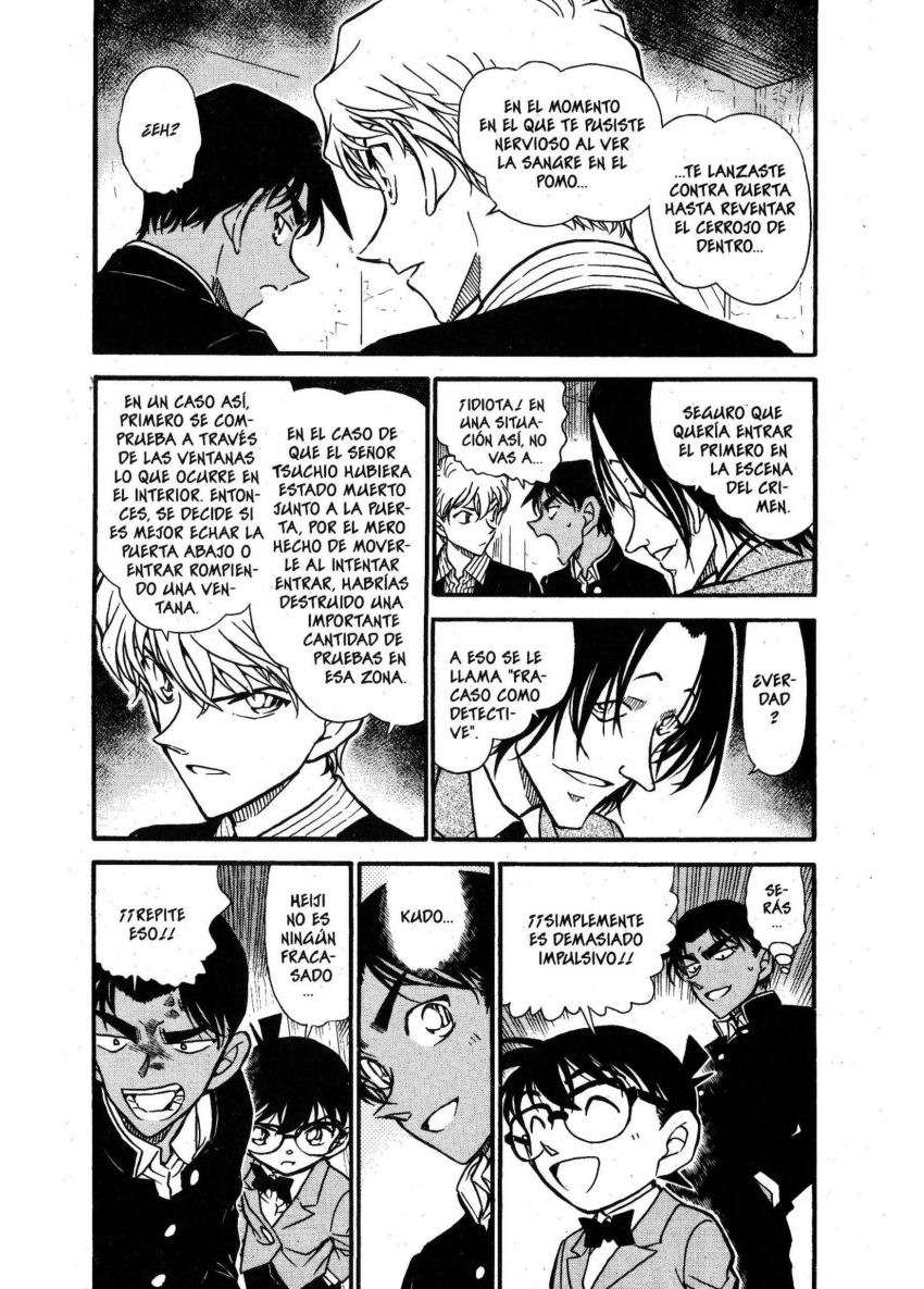 Detective Conan Capitulo 564: Demostrando la habitación cerrada página 4
