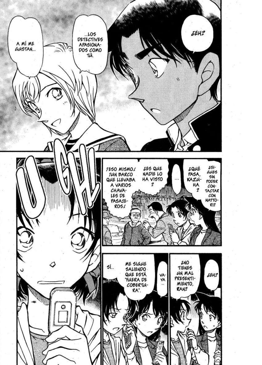 Detective Conan Capitulo 564: Demostrando la habitación cerrada página 6