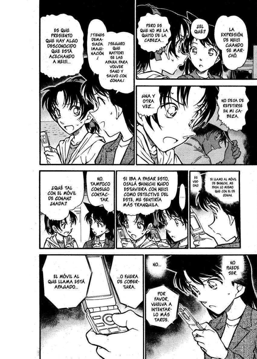 Detective Conan Capitulo 564: Demostrando la habitación cerrada página 7