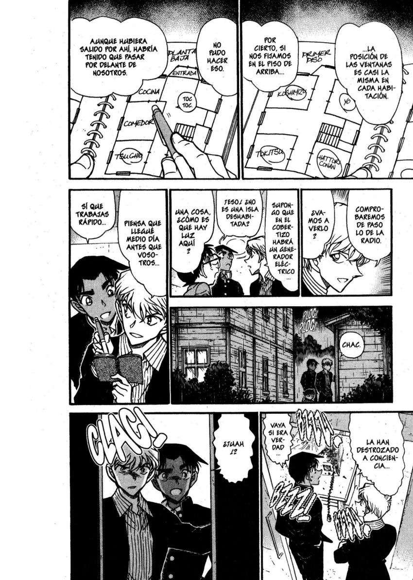Detective Conan Capitulo 565: La hipótesis de los detectives página 13