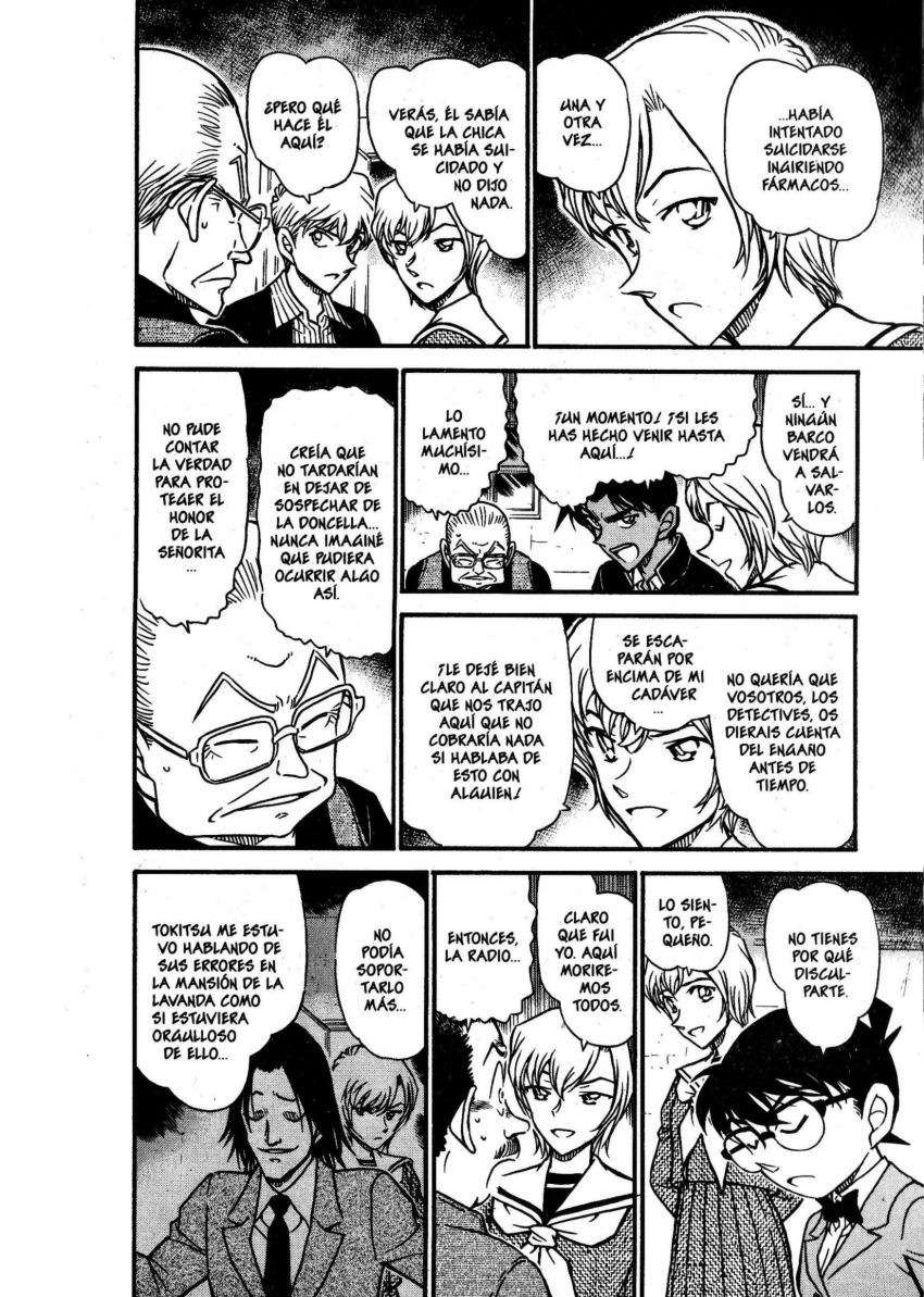 Detective Conan Capitulo 566: Detectives apasionados página 15