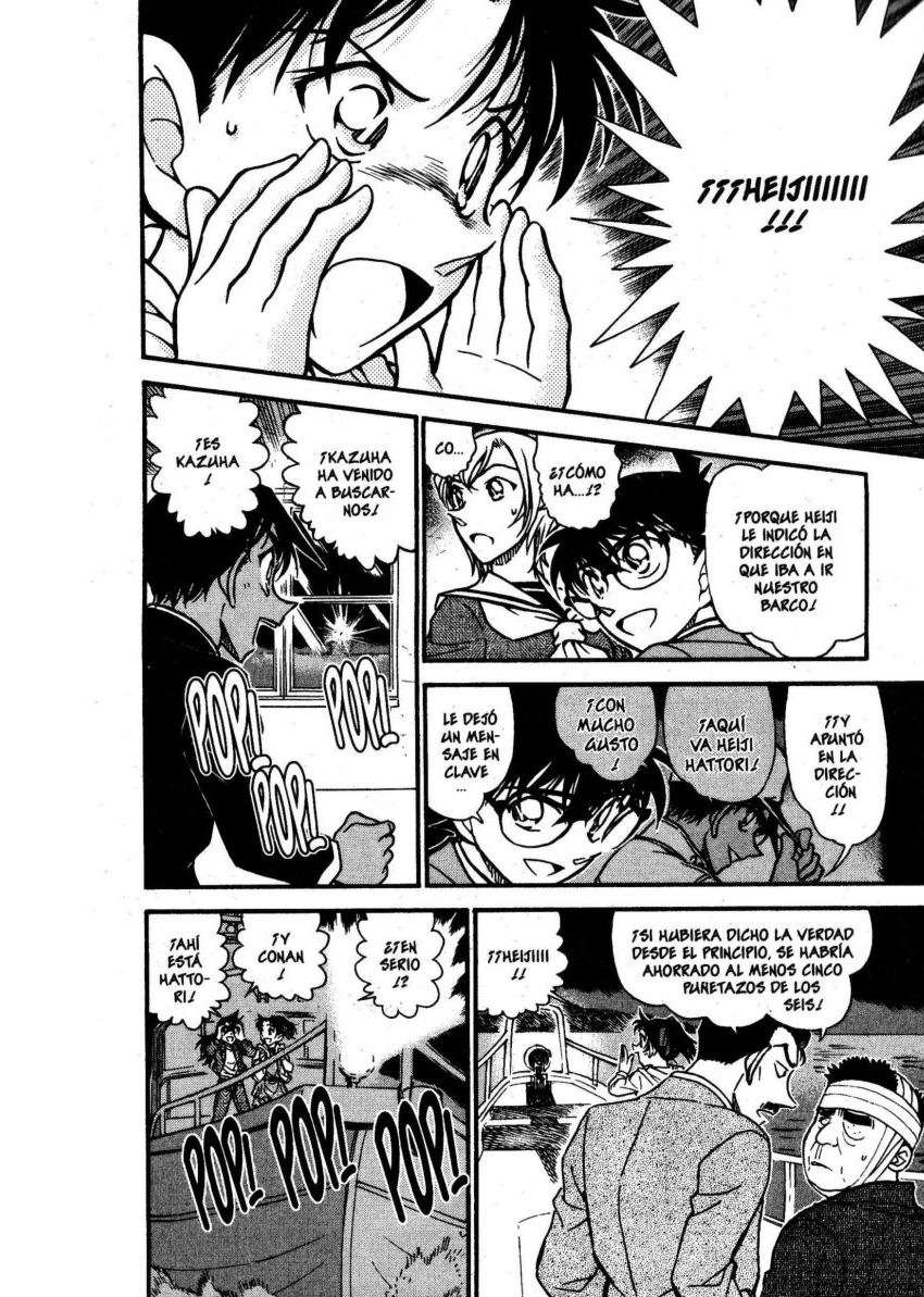 Detective Conan Capitulo 566: Detectives apasionados página 17