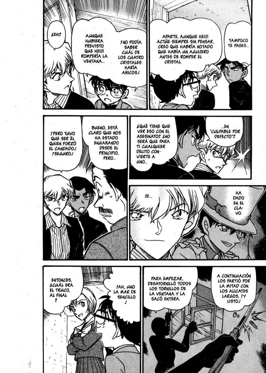 Detective Conan Capitulo 566: Detectives apasionados página 5