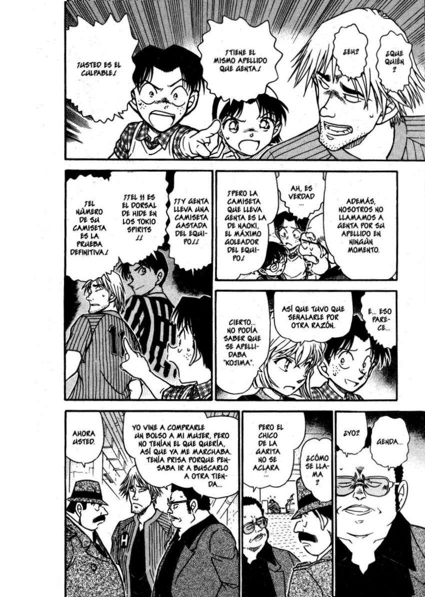 Detective Conan Capitulo 568: Genta y “Él” página 13
