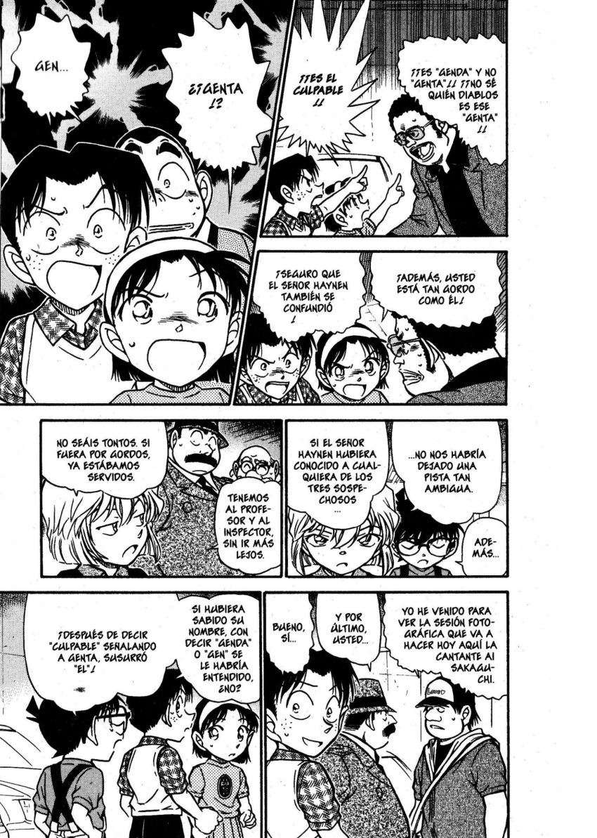 Detective Conan Capitulo 568: Genta y “Él” página 14