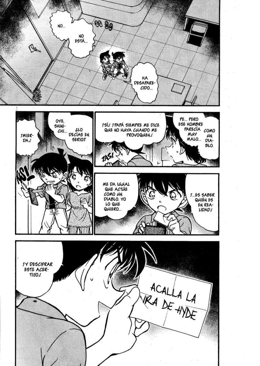 Detective Conan Capitulo 570: Luz de luna página 16