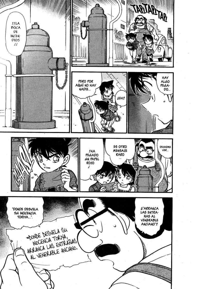 Detective Conan Capitulo 571: Amanecer página 12
