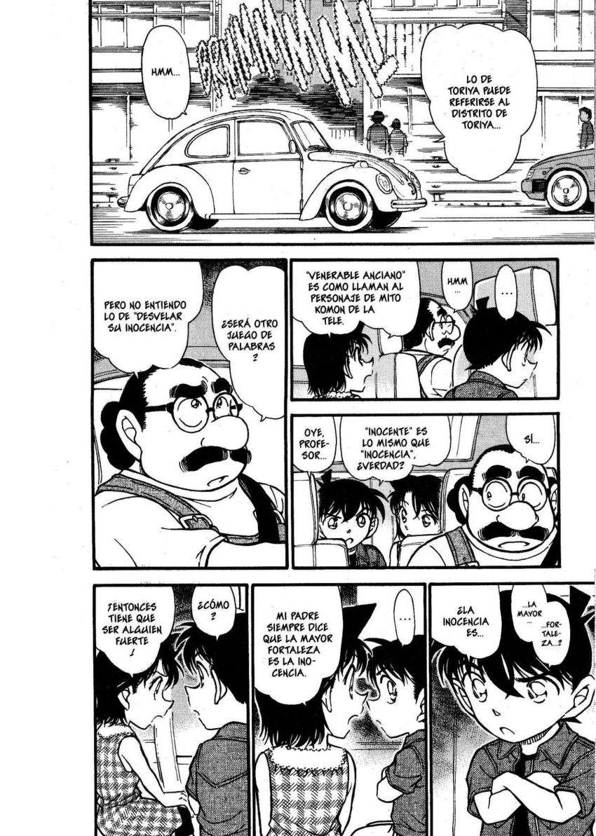 Detective Conan Capitulo 571: Amanecer página 13