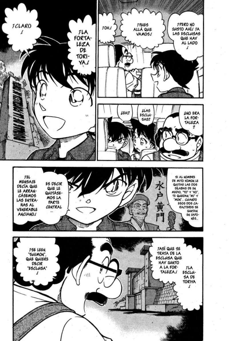 Detective Conan Capitulo 571: Amanecer página 14