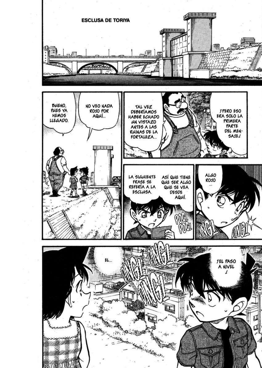 Detective Conan Capitulo 571: Amanecer página 15