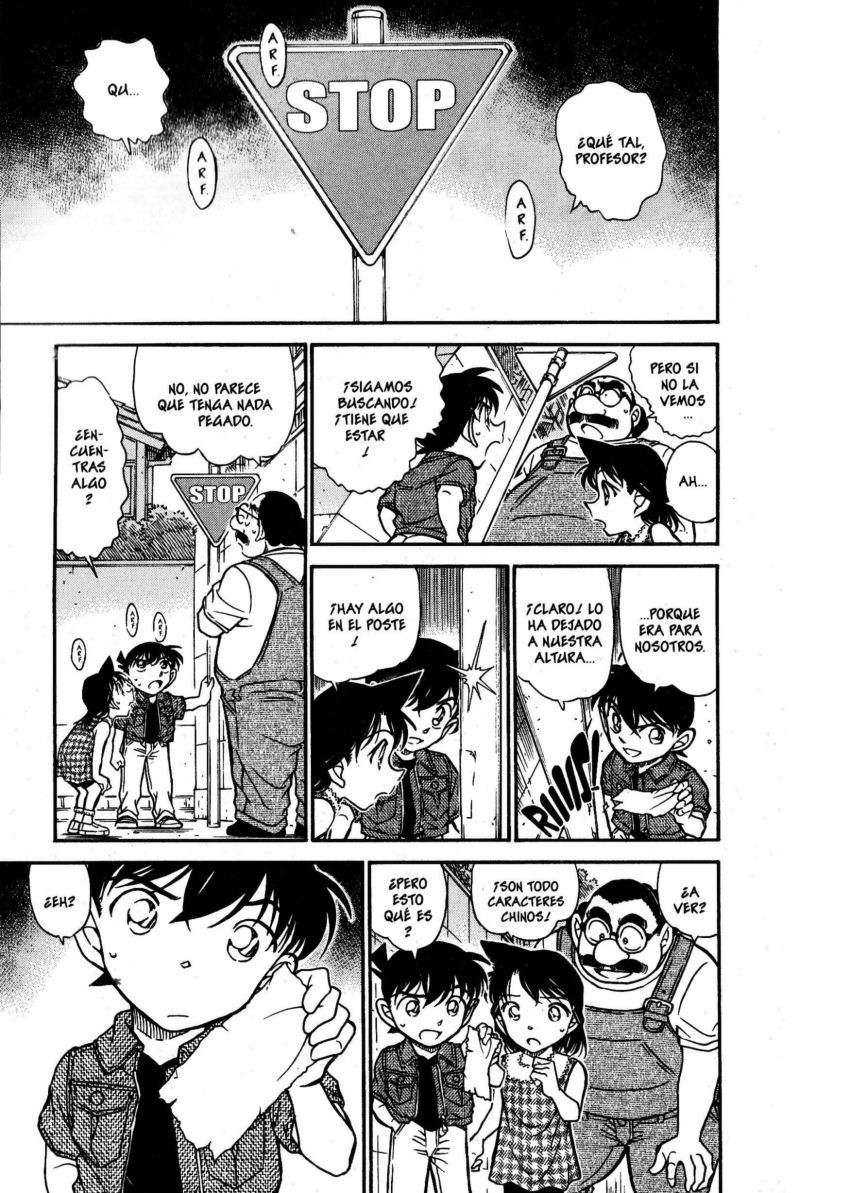 Detective Conan Capitulo 572: A pleno sol página 12