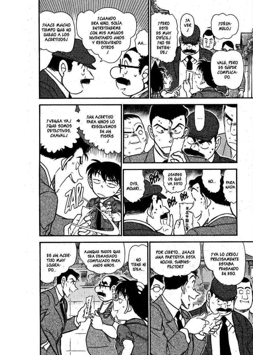 Detective Conan Capitulo 572: A pleno sol página 15