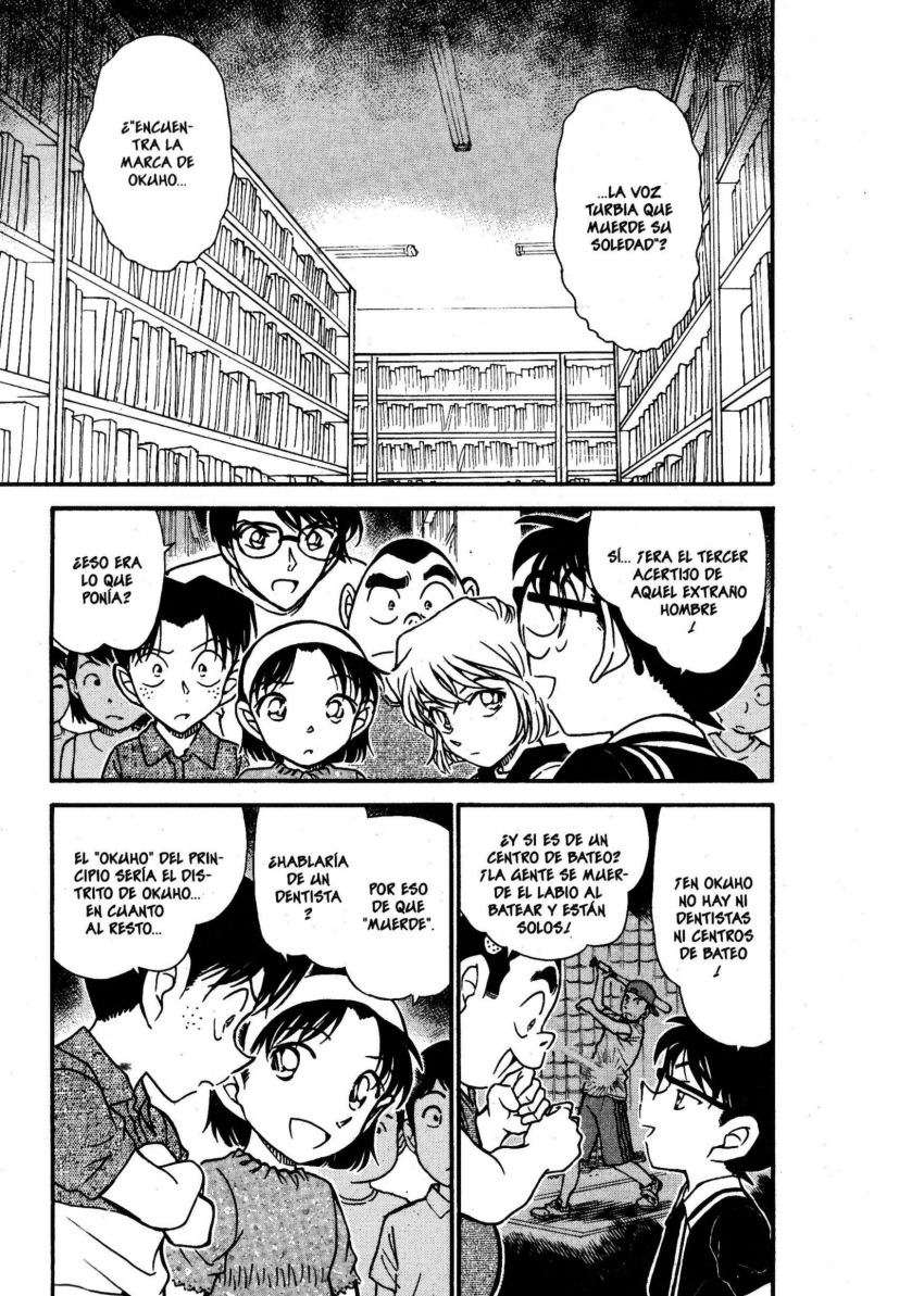 Detective Conan Capitulo 572: A pleno sol página 2