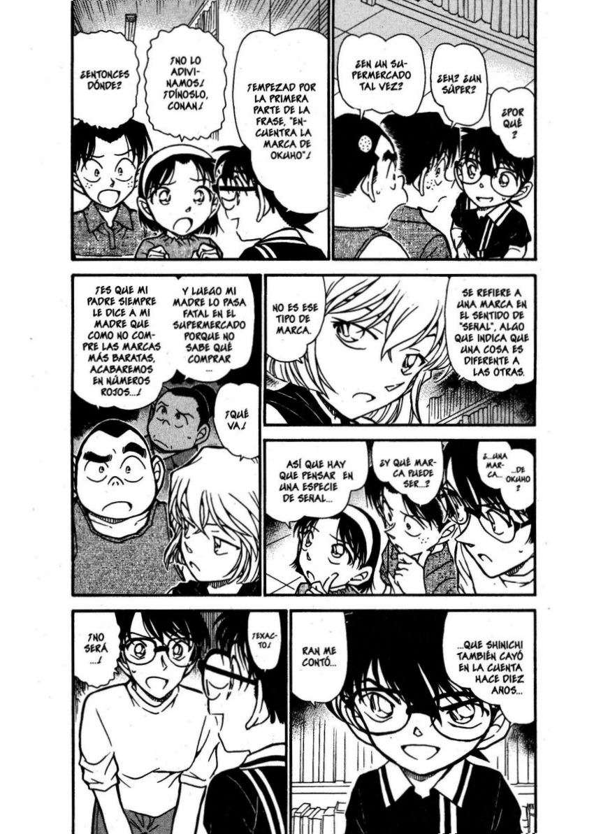 Detective Conan Capitulo 572: A pleno sol página 3