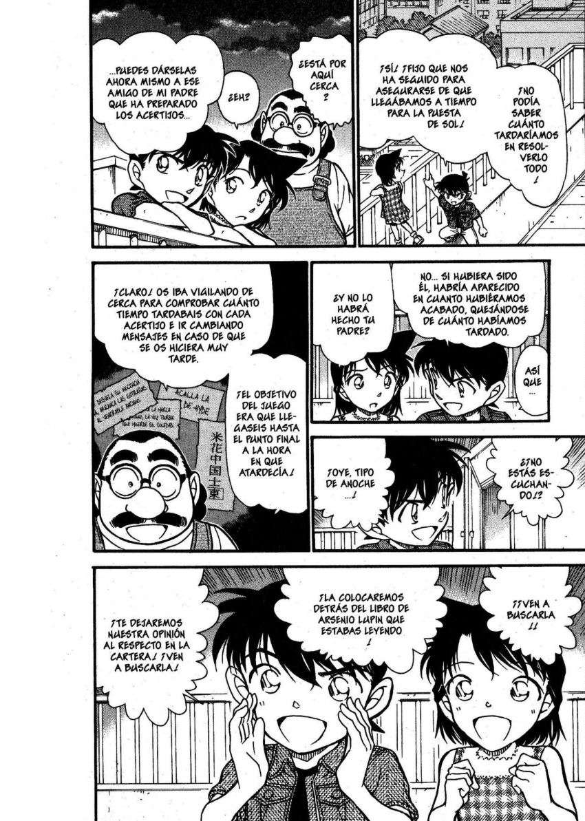 Detective Conan Capitulo 573: Crepúsculo página 11
