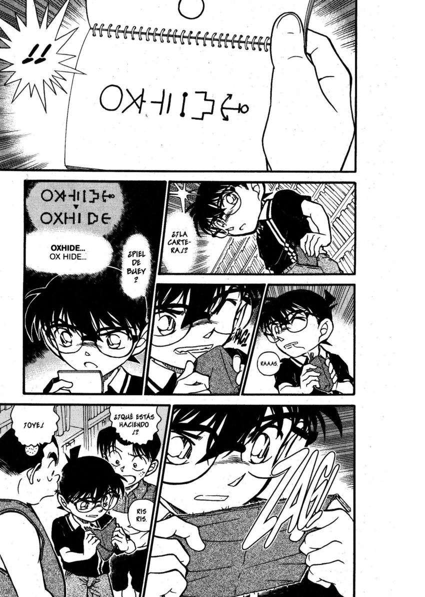 Detective Conan Capitulo 573: Crepúsculo página 14