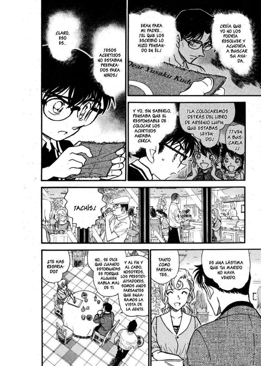 Detective Conan Capitulo 573: Crepúsculo página 15