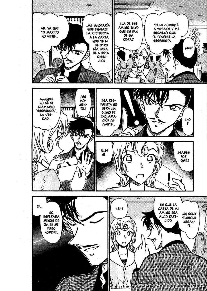 Detective Conan Capitulo 573: Crepúsculo página 17