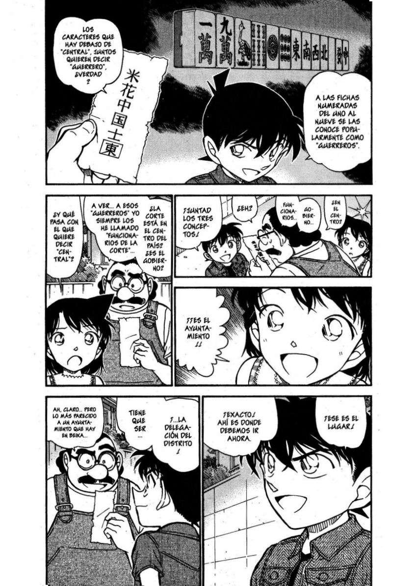 Detective Conan Capitulo 573: Crepúsculo página 3