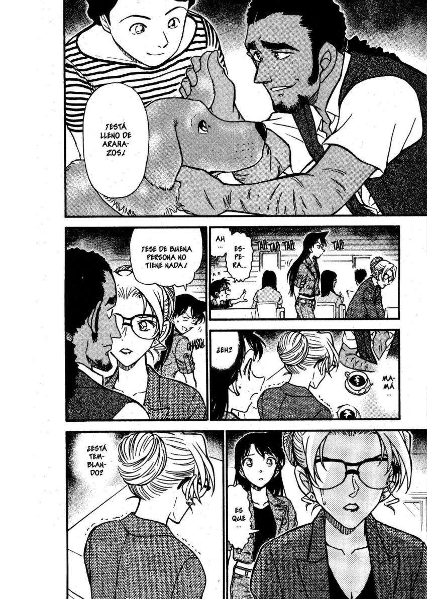 Detective Conan Capitulo 574: El secreto de Eri Kisaki (1) página 13