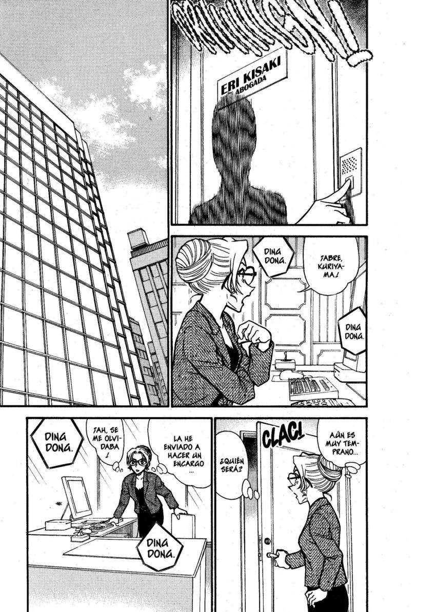 Detective Conan Capitulo 574: El secreto de Eri Kisaki (1) página 2