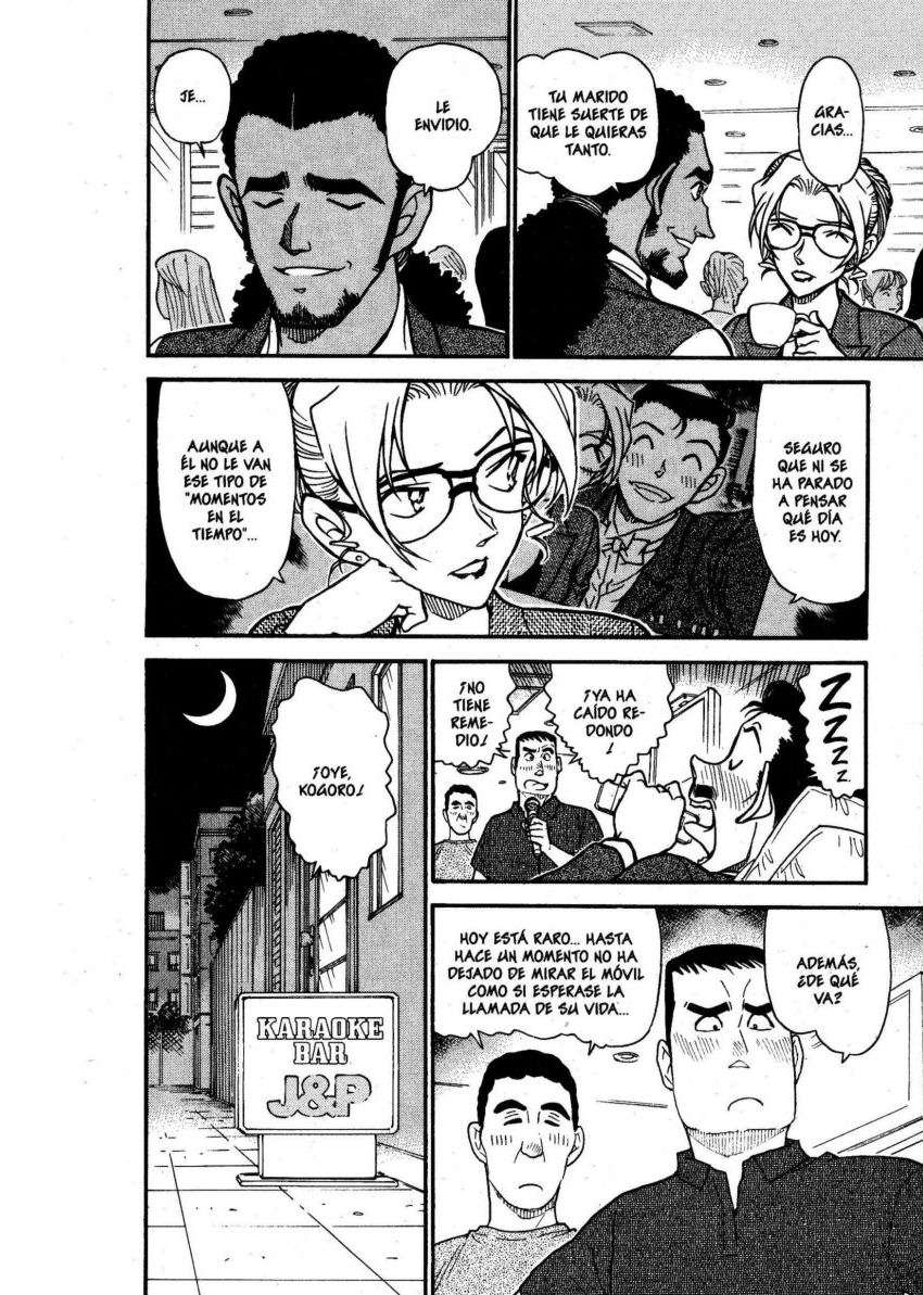 Detective Conan Capitulo 575: El secreto de Eri Kisaki (2) página 15