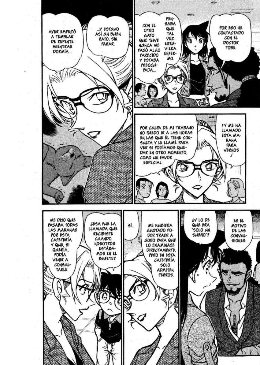 Detective Conan Capitulo 575: El secreto de Eri Kisaki (2) página 7