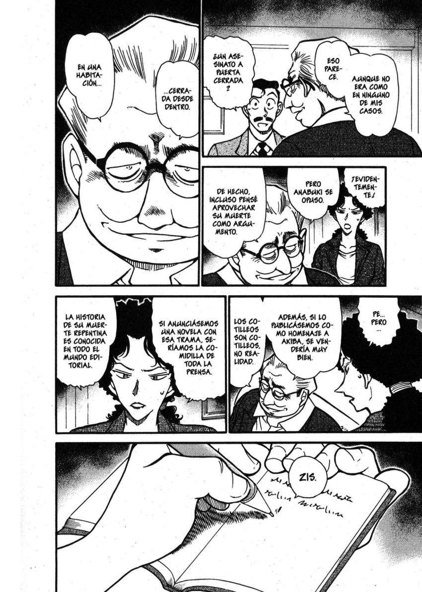 Detective Conan Capitulo 576: ¿¡Anillo de compromiso!? (1) página 11