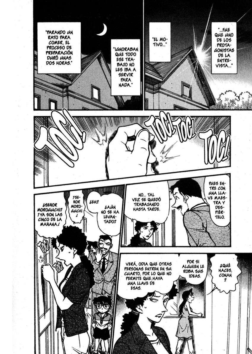 Detective Conan Capitulo 576: ¿¡Anillo de compromiso!? (1) página 13