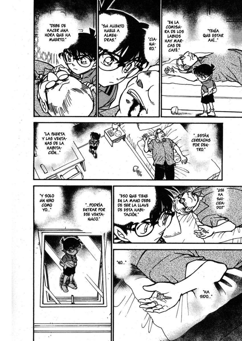 Detective Conan Capitulo 576: ¿¡Anillo de compromiso!? (1) página 15