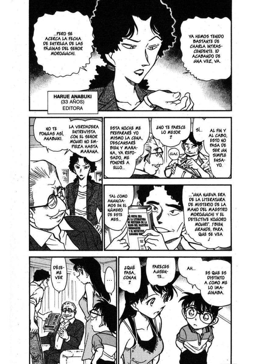 Detective Conan Capitulo 576: ¿¡Anillo de compromiso!? (1) página 7