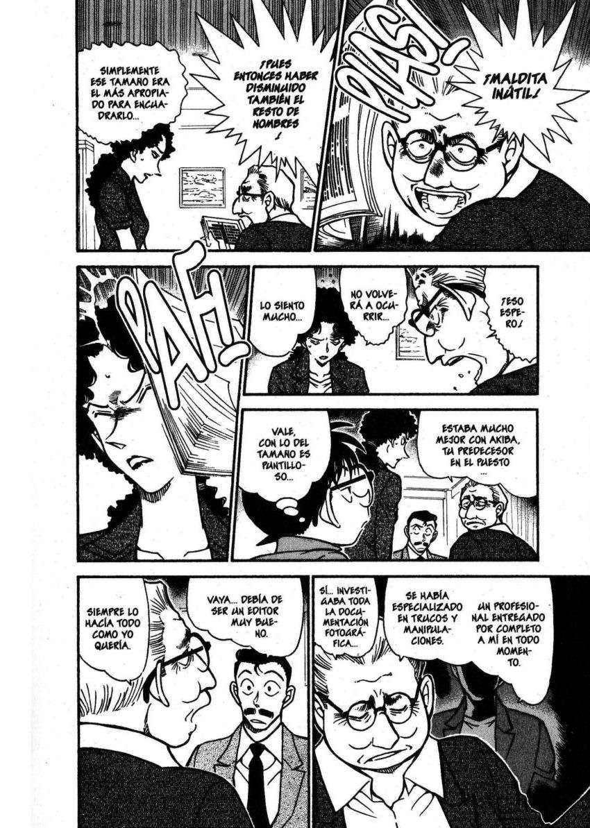 Detective Conan Capitulo 576: ¿¡Anillo de compromiso!? (1) página 9