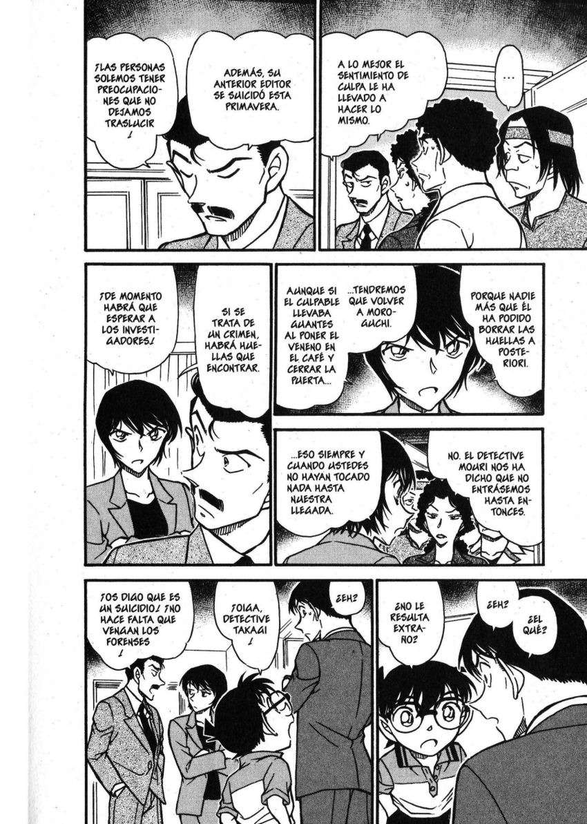 Detective Conan Capitulo 577: ¿Un anillo de compromiso? 2 página 7