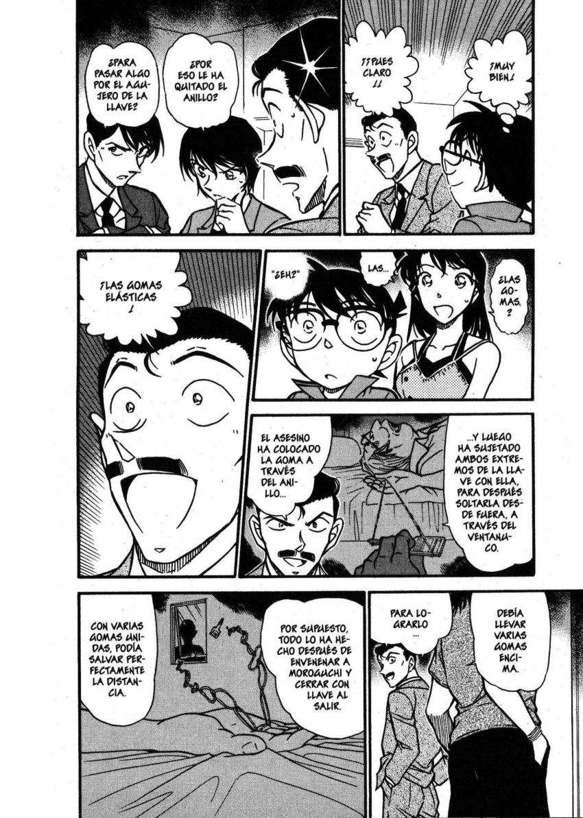 Detective Conan Capitulo 578: ¿¡Anillo de compromiso!? (3) página 5