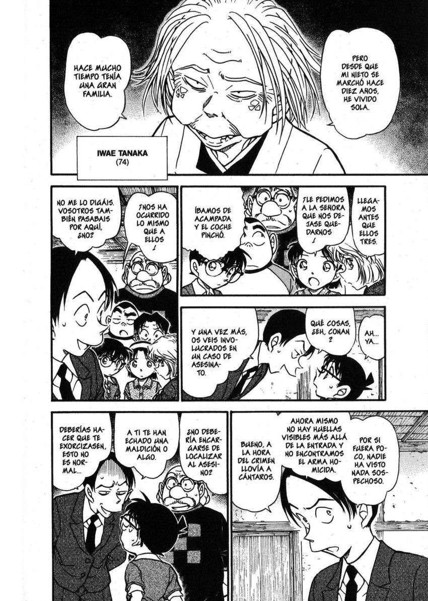 Detective Conan Capitulo 580: El asesinato de la bruja (2) página 7