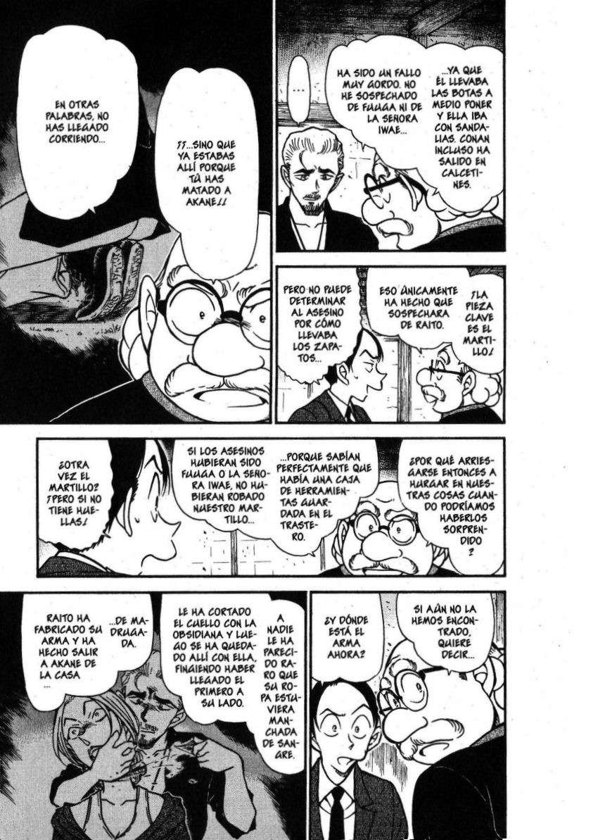 Detective Conan Capitulo 581: El asesinato de la bruja (3) página 12